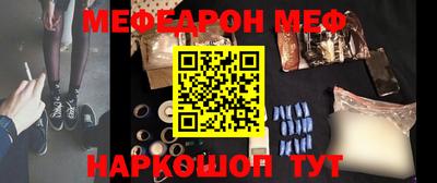 a pvp Гай