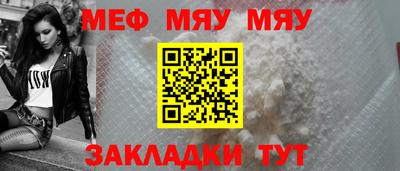 амфетамин Волжский