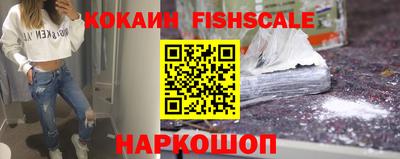 амфетамин Волжский
