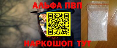 a pvp Гай