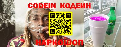 mdpv Волгодонск