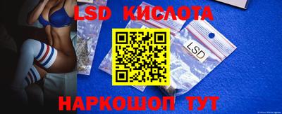 амфетамин Волжский