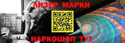 a pvp Гатчина