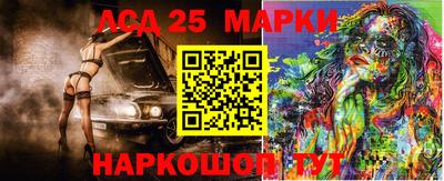 альфа пвп VHQ Гагарин
