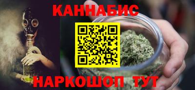 mdpv Волгодонск