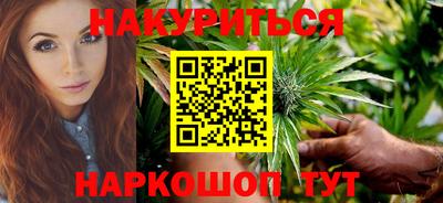 mdpv Волгодонск