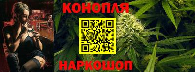 амфетамин Волжский