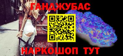 соль курить ск Волжск