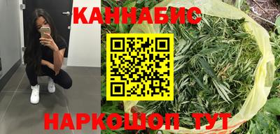 альфа пвп VHQ Гагарин