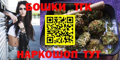 соль курить ск Волжск