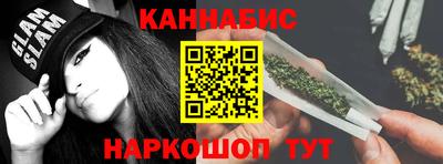 соль курить ск Волжск
