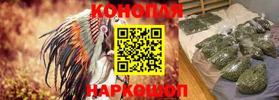 амфетамин Волжский