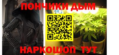 соль курить ск Волжск