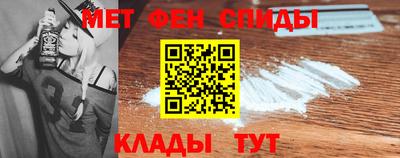 соль курить ск Волжск