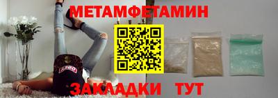 a pvp Гай