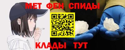 mdpv Волгодонск