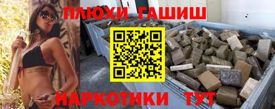 a pvp Гатчина