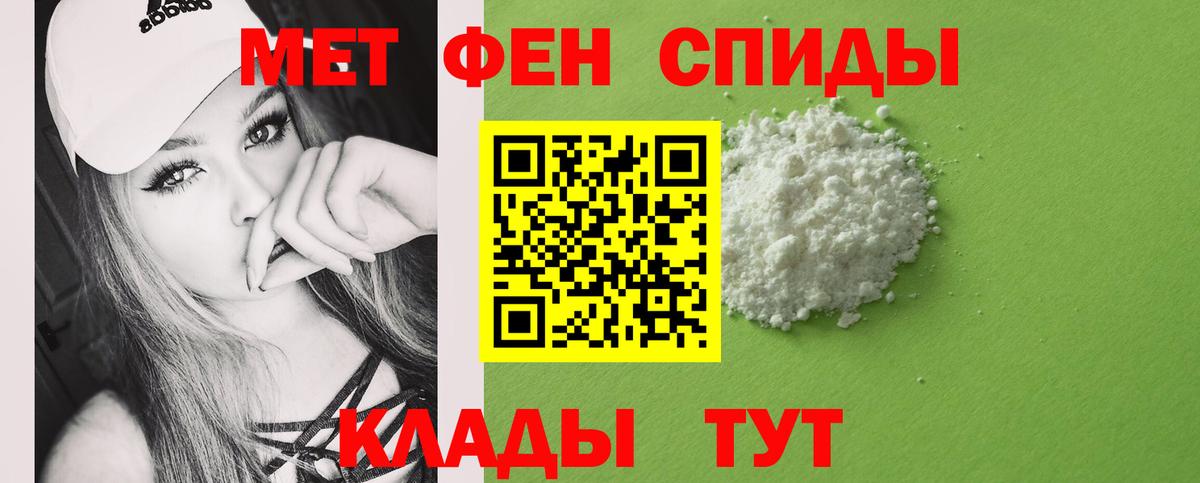 LSD-25  Кокаин  МЕФ кристаллы  Гашиш  Вход с VPN  Новочеркасск  Бошки Шишки 